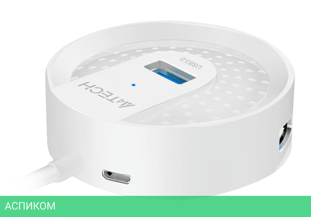 USB-хаб A4Tech HUB-30 белый