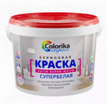 Краска  Colorika шелков- моющая супер белая 3 кг