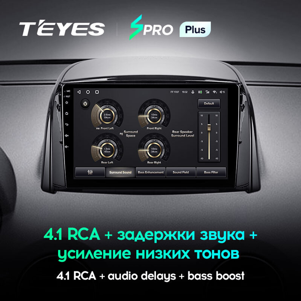 Teyes SPRO Plus 9" для Renault Koleos 2008-2016