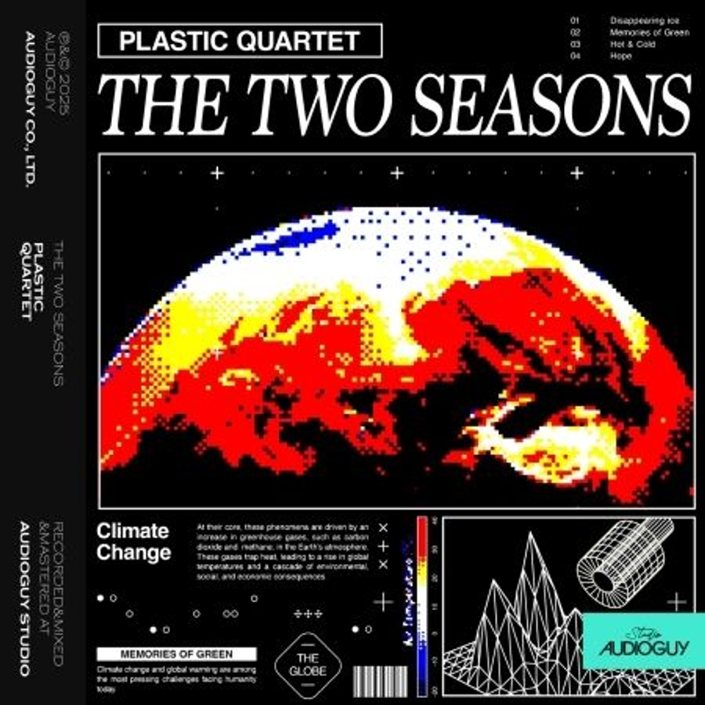 Альбом PLASTIC QUARTET - THE TWO SEASONS