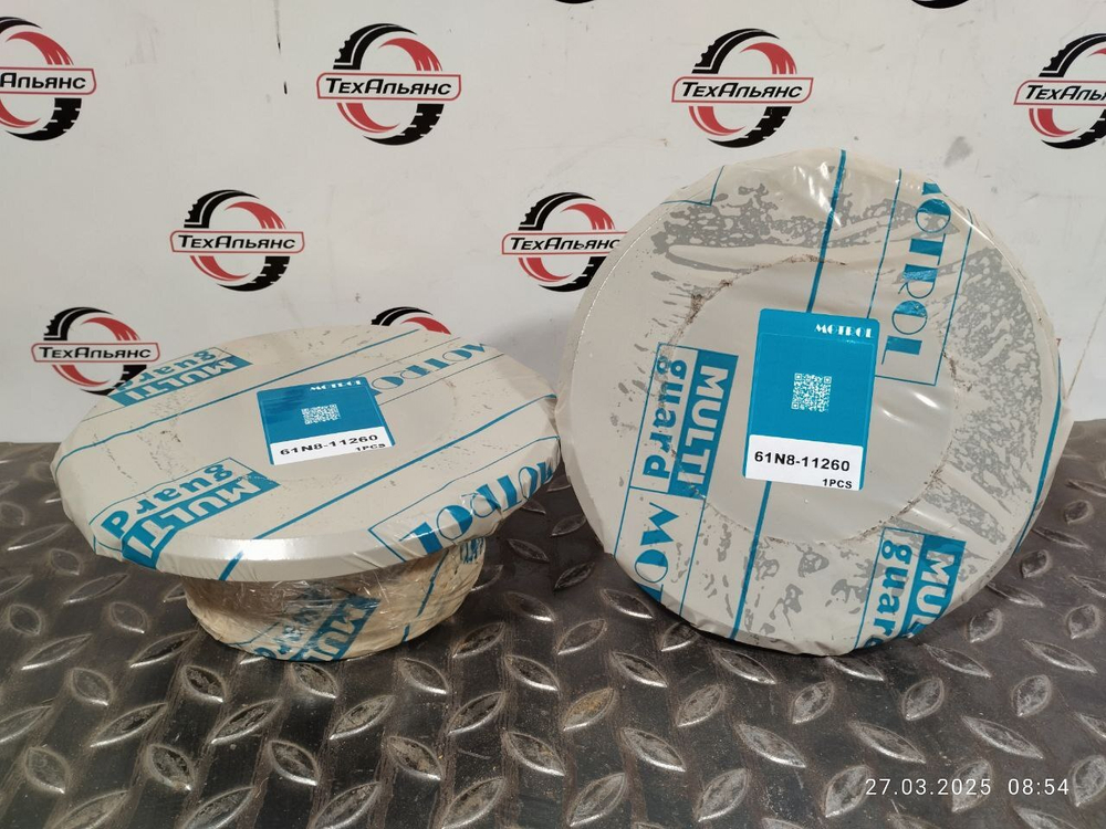 Втулка 61N8-11260