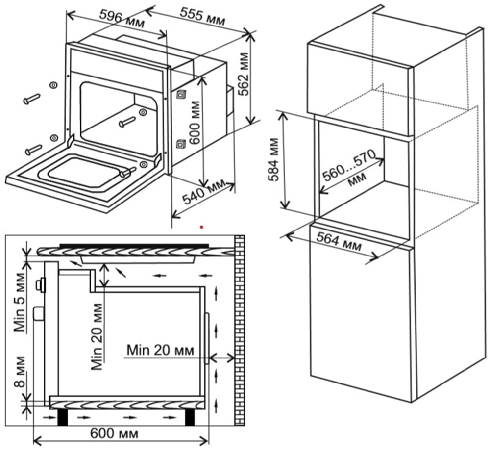 Духовой шкаф электрический De Luxe 6006.03ЭШВ-032