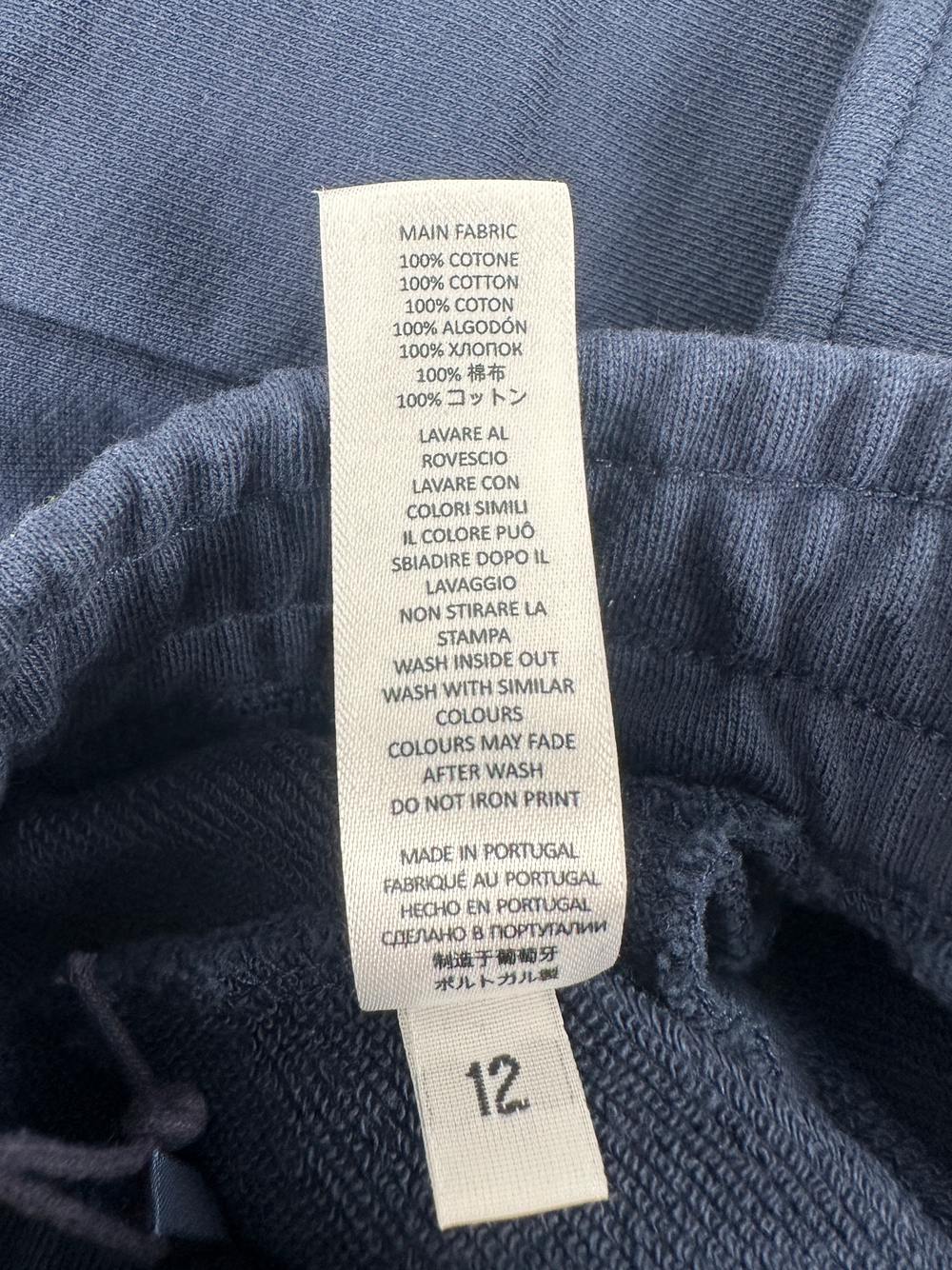 Шорты MC2 Saint Barth