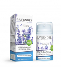 КРЕМ ДЛЯ ЛИЦА ОТБЕЛИВАЮЩИЙ "LAVENDER" – ТМ "Крымская Роза"