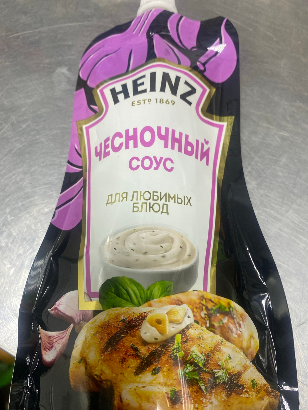 Соус чесночный 200 гр