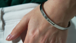 Браслет "Ссы, но делай"