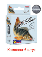 Полиэстровая леска X-Line Perch (Окунь) 0,28 мм 3 шт