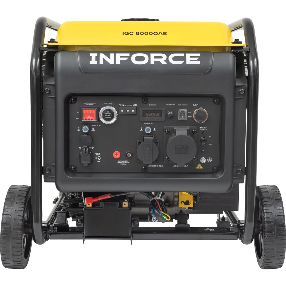 Инверторный генератор Inforce IGC 6000OAE