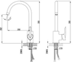LEMARK Серия MARS. Смеситель для кухни – LM3505C