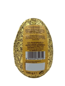Яйцо Ferrero Rocher Пасхальное Классическое ( 100гр)