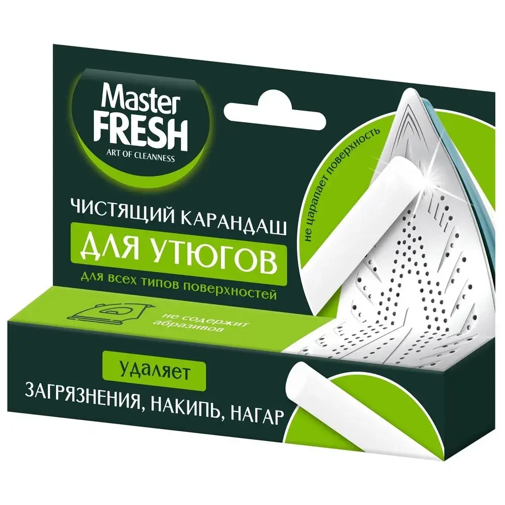Карандаш чистящий для утюгов 1шт Master FRESH