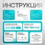 Эмаль ПФ-115 STATUS белая, атмосферостойкая, глянцевое покрытие, 1.8кг / краска по металлу, дереву, кирпичу и бетону / для наружных и внутренних работ