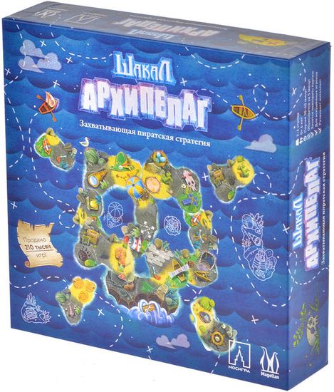 Настольная игра Шакал Архипелаг (базовая версия)