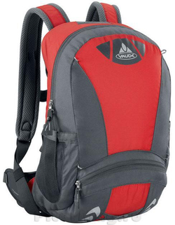Рюкзак VauDe Hyper Air 14 + 3