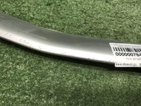 Молдинг решетки радиатора Geely Coolray (19-24)