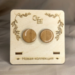 Серьги с ювелирной смолой Круглые