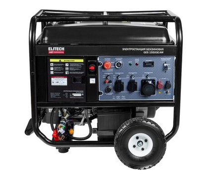 Генератор бензиновый ELITECH GES 15500ЕAW HD 204573