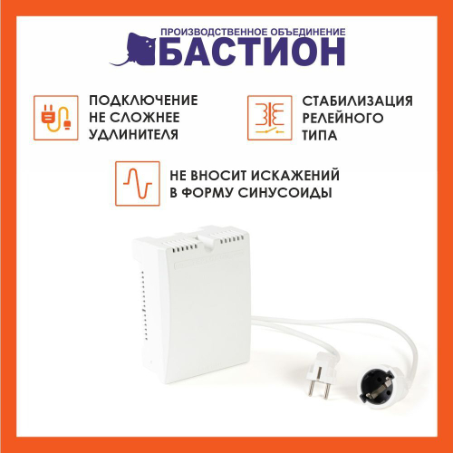 Стабилизатор напряжения Стабилизатор напряжения TEPLOCOM ST-555