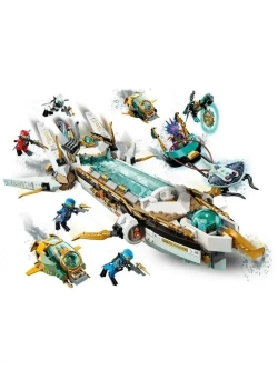 Конструктор Ниндзя Подводный Дар Судьбы 1211 деталей 60086