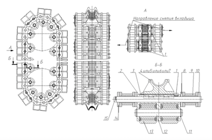 Cоединительное звено F | Tsubaki RS200