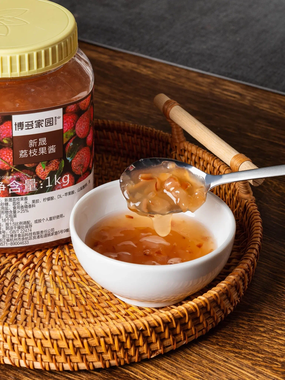 Джем со вкусом ЛИЧИ (вес нетто-1,0 кг, брутто-1,1 кг)