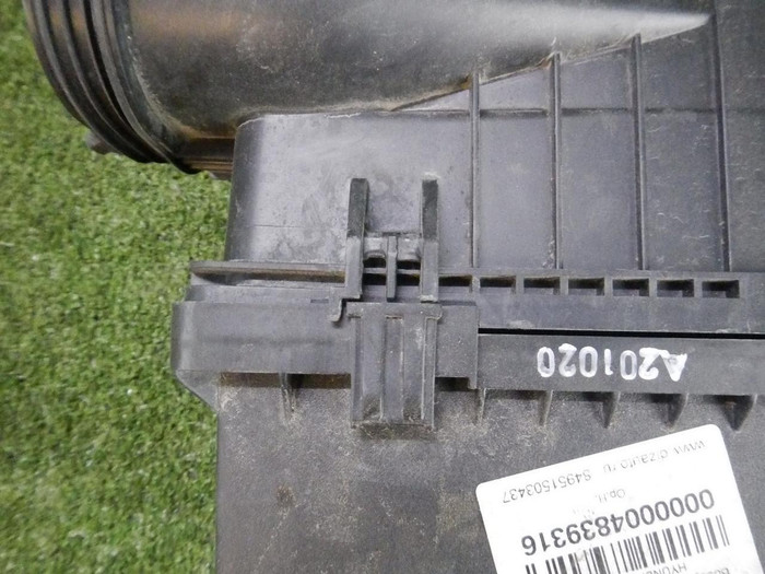 Корпус воздушного фильтра KIA Rio 4 (2017-н.в.)