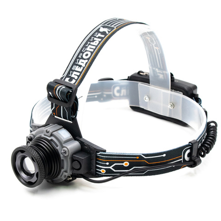Фонарь налобный &quot;СИБИРСКИЙ СЛЕДОПЫТ-Вольт-М&quot;, 1 LED, zoom, аккум. 220В/60/