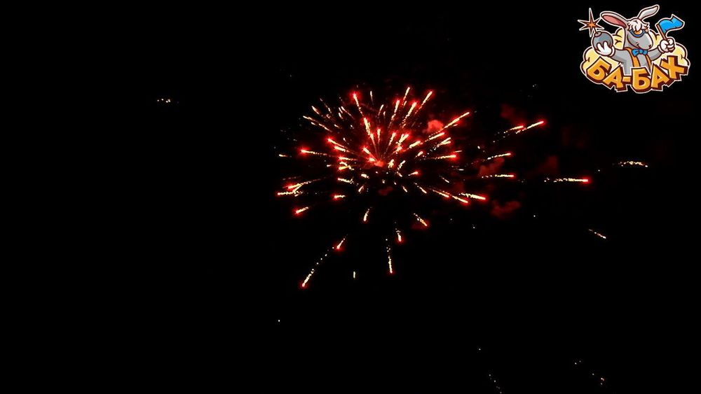 Батарея салютов Золотая лихорадка   1,2"/49 залпов