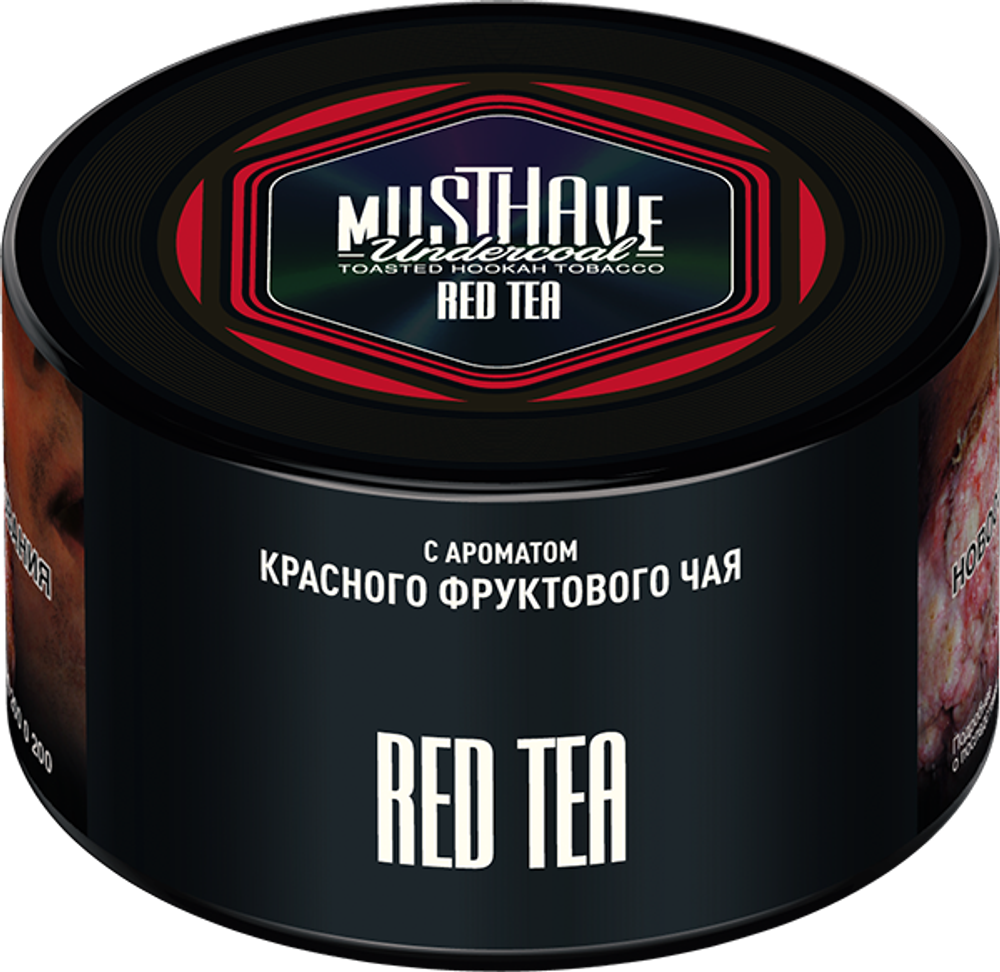Red Tea 250 гр