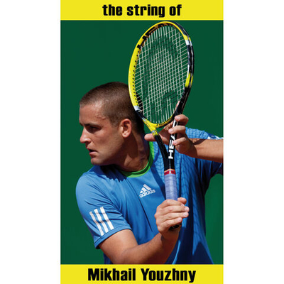 Струны теннисные Signum Pro Firestorm Metallic String Reel 100m - Gold