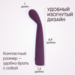 Вибратор Selove TouchBend SE100 фиолетовый