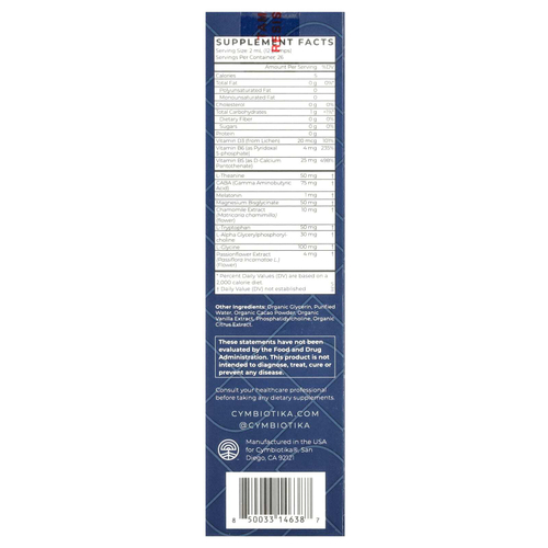 Cymbiotika, Sleep, Liposomal Delivery, какао, 52 мл (1,7 жидк. унц.)