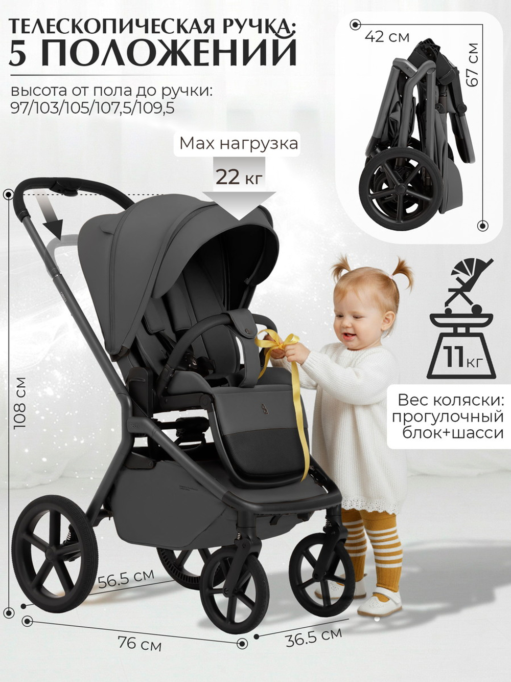 Коляска 3 в 1 Sweet Baby SBL Orso New + автокресло Premier Black New Dark Grey