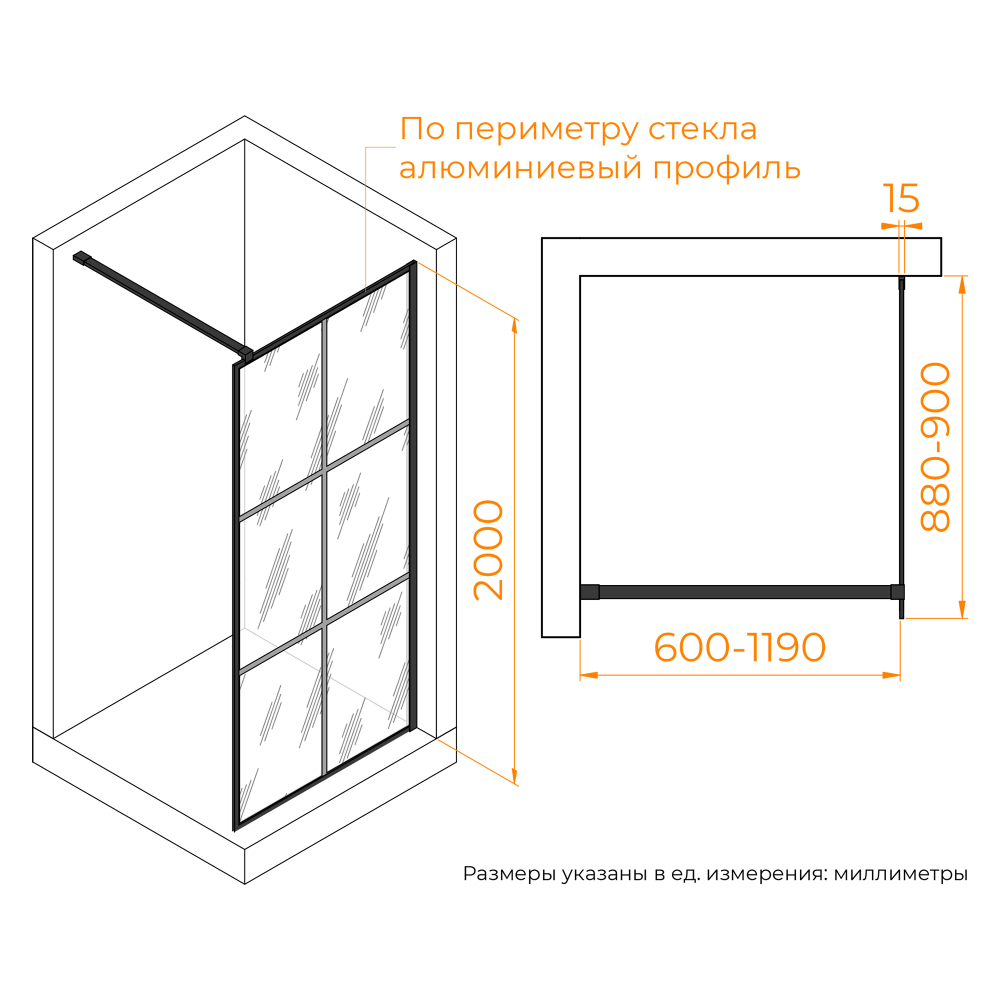Душевая перегородка RGW WA-11B (Рисунок - черный принт (по периметру профиль), 900)