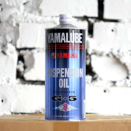 Масло вилочное Yamalube suspension oil G-5 (1л)