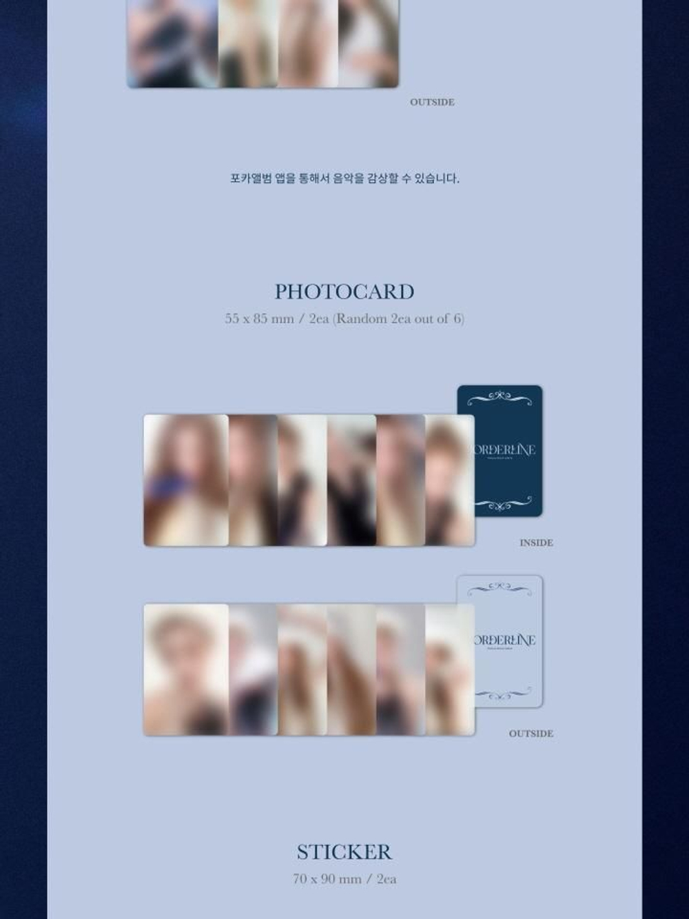 Альбом YOOA - BORDERLINE 1st Single Album POCAALBUM 2 Version SET