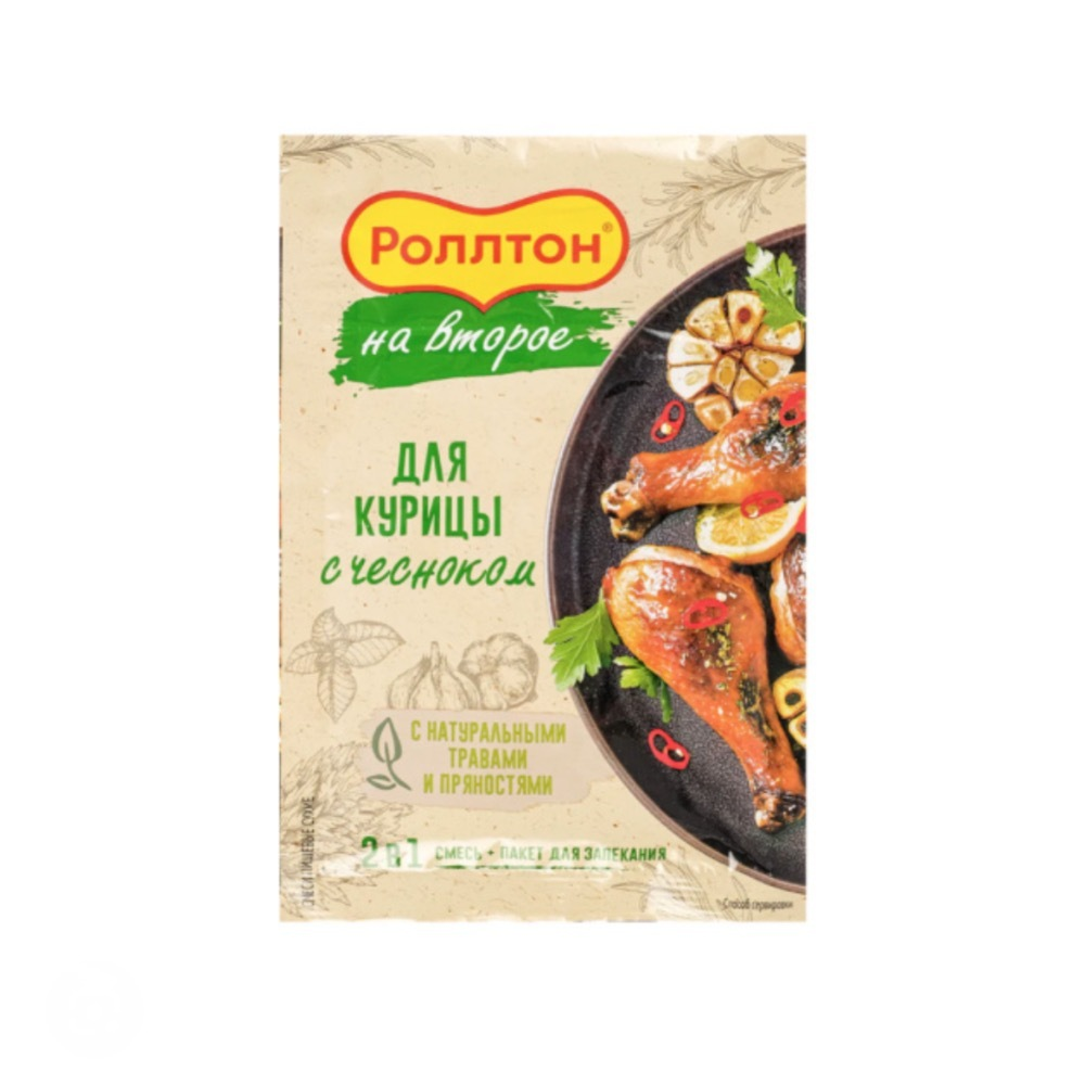 Приправа Роллтон для курицы с чесноком 70 гр