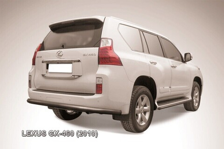 Защита заднего бампера Lexus GX-460 (2009-2013) d76 серебристая