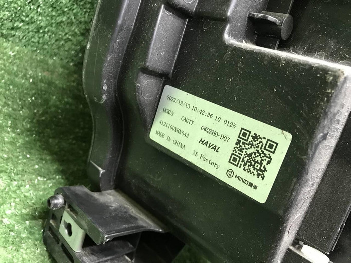 Фара левая Haval Dargo (2022-н.в.) LED