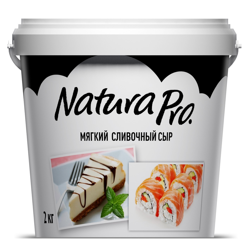 Сыр мягкий сливочный Natura Pro 2 кг