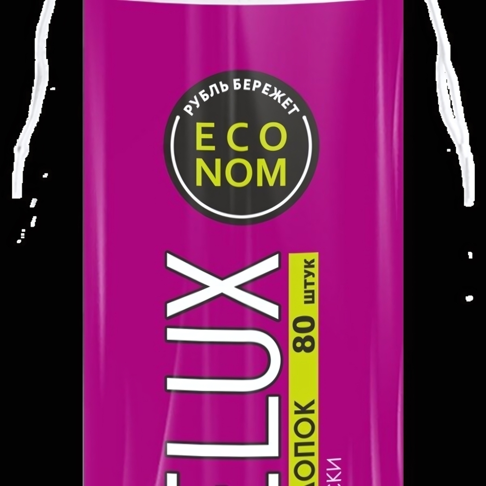 Ватные диски RELUX 80шт