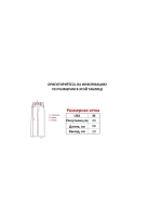 Шорты от Savitar MFG South pole True religion Jnco