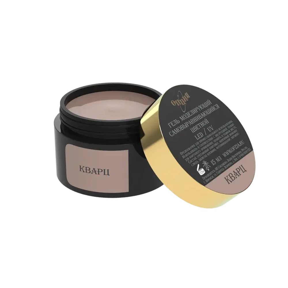 Гель моделирующий самовыравнивающий цветной Кварц 15мл ОПЦИЯ