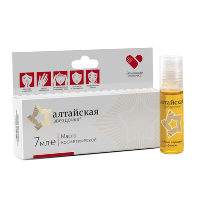 Масло Домашняя аптечка Алтайская звездочка, 7 мл, Две линии