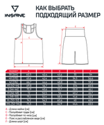 Шорты боксерские INSANE RBF, красный