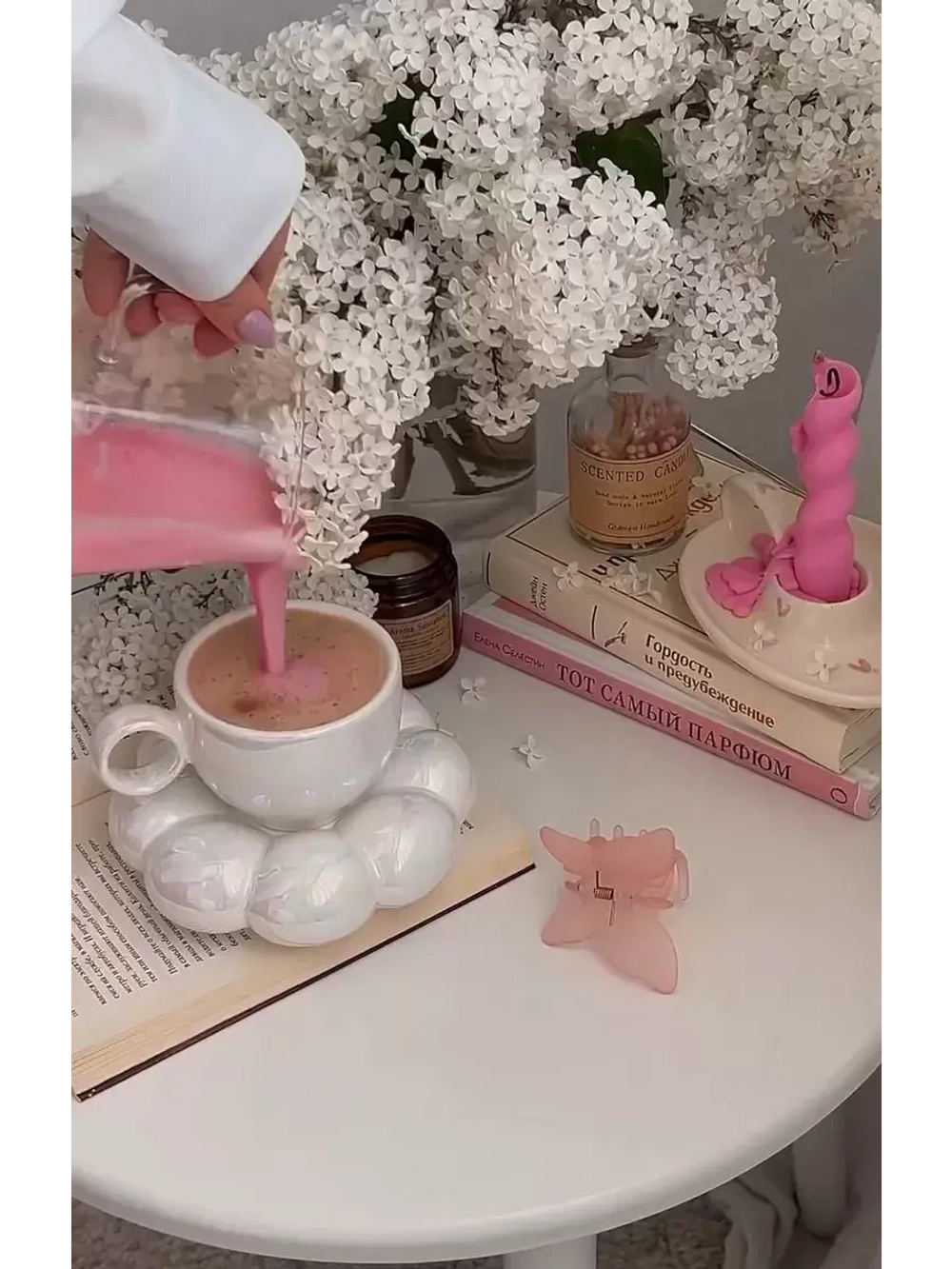 Чайная и кофейная пара кружка с блюдцем 200 мл