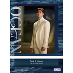 Альбом PARK JIHYEON - OCEAN 1st Mini Album PHOTOBOOK Version