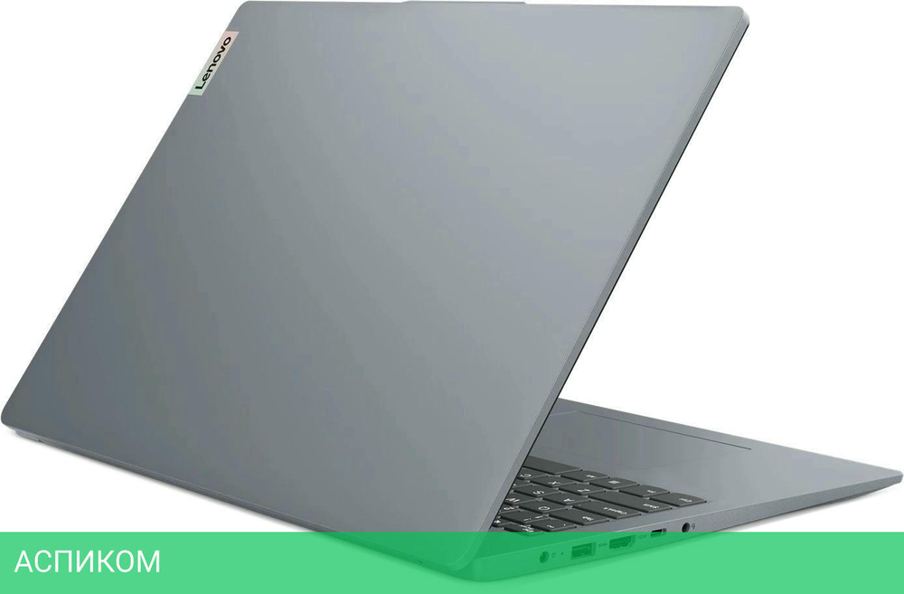 Ноутбук Lenovo IdeaPad Slim 3 16ABR8 Grey (82XR004SRK)