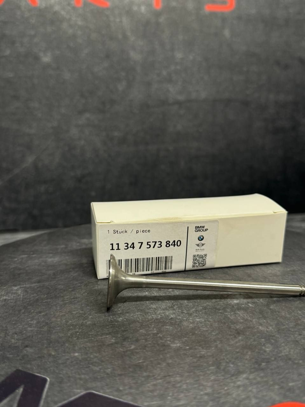 Впускной клапан BMW 11347573840