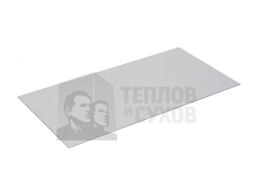 Лист предтопочный 500 х 1000